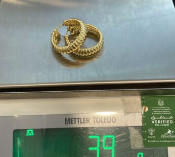 Supreme Gold Earrings